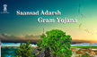 Sansad Adarsh Gram Yojana kicks off in Balpa village of DK